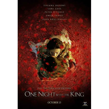 UPC: 0671863593567 | One Night with the King – movie POSTER (Style B) (27  x 40 ) (2006)
