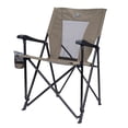 thumbnail image 3 of GCI Outdoor Eazy Chair Folding Quad Camping Chair with Carry Bag, Aged Fatigue, 3 of 7