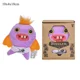 thumbnail image 4 of Creative Gifts Ugly Cute Toys,Funny Ugly Monster,Collectible , Toy (Foolish and foolish treasure (purple), 4 of 5