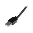 thumbnail image 3 of StarTech.com 25m USB 2.0 Active Extension Cable - M/F, 3 of 3