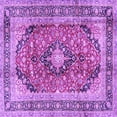 thumbnail image 1 of Ahgly Company Indoor Square Medallion Purple Traditional Area Rugs, 3' Square, 1 of 4