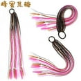 thumbnail image 1 of Zhuge 2 Pcs Perruques pour Queue de Cheval Tressée Extensions de Cheveux Colorées pour Perruque de Postiche avec Bandes Perruques Dreadlock Perruque Colorée Perruques Colorées Fil Haute Température, 1 of 2