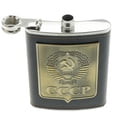 thumbnail image 3 of Petaca de Acero Inoxidable Baoblaze 230ml 8oz Grado de Rusia, 3 of 8