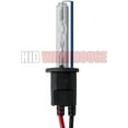 thumbnail image 2 of HID-Warehouse AC HID Xenon Replacement Bulbs - H1 8000K - Medium Blue 1 Pair, 2 of 4