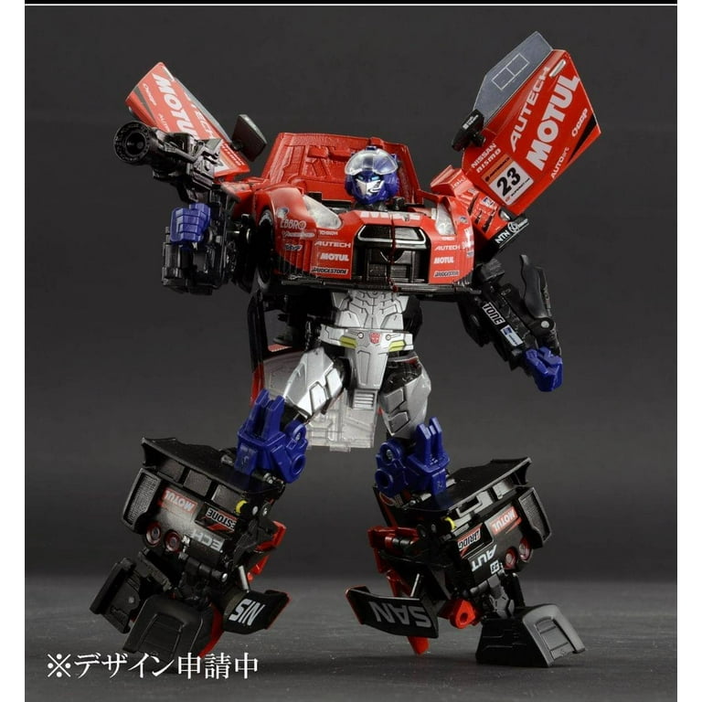 Transformers Takara GT-R Prime Red Nissan - Walmart.com