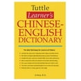 thumbnail image 2 of Tuttle Learner's Chinese-English Dictionary: [Fully Romanized], 2 of 2