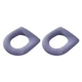thumbnail image 1 of Kearding Cojín para asiento de inodoro, alfombrilla estirable para baño Type2 NO2, 1 of 6