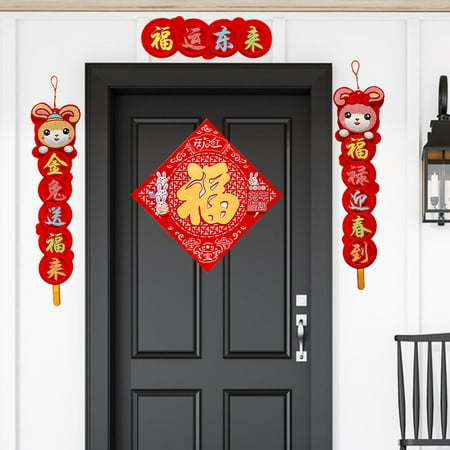 

Rabbit Chinese Couplet Set Spring Festival with Fu Word Creative Pendant Wall Hanging Traditional 2023 New Year for Window Party Gift