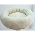 thumbnail image 6 of Vibrant Life Large 8-Level 73" Cat Tree with Condo, Hammock and Scratching Posts, Beige, 6 of 11