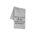 thumbnail image 1 of Serviette de Cuisine, 1 of 1