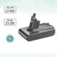 thumbnail image 3 of unique 21.6V V6 DC62 battery adapter + 2 pre-filters compatible with Dyson V6 SV04 SV03 DC58 DC59 DC61 DC74, 3 of 5