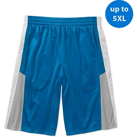 short basket reversible