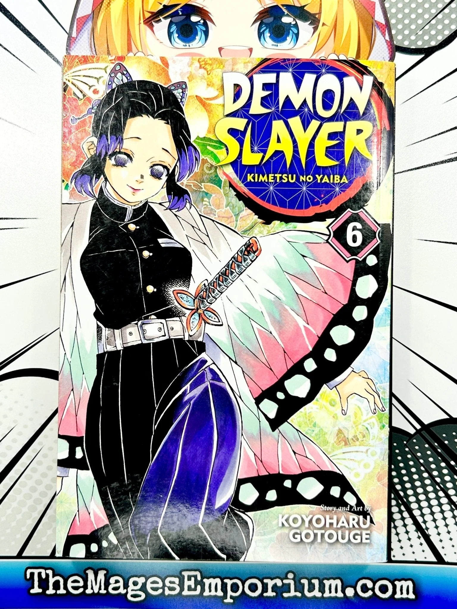 Demon Slayer: Kimetsu No Yaiba Demon Slayer: Kimetsu No