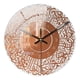 thumbnail image 1 of Reloj de pared con segundos que se mueven sin tictac para el Eid Ramadán en la sala de estar Cobre, 1 of 7