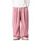 thumbnail image 1 of Kalauyu Men's Cargo Pants Joggers Casual Baggy Stretch Sweatpants Hiking Drawstring Pants with Pockets, 1 of 7