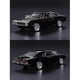 thumbnail image 4 of 1/32 dodge charger diecast alloy car model( ), 4 of 4