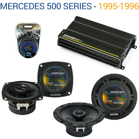 Mercedes 500 Series 95-96 OEM Speaker Upgrade Harmony R4 R65 & CX300.4 Amp - Factory Certified