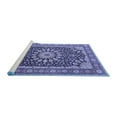 thumbnail image 2 of Ahgly Company Machine Washable Indoor Round Medallion Blue Traditional Area Rugs, 8' Round, 2 of 4