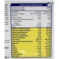 thumbnail image 3 of Dibenel Max CMD multivitaminico Quercitina Omega Zinc Magnesio, 3 of 3