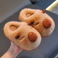 thumbnail image 5 of shqvo Capybara Slippers for Kids Toddlers Cute Plush Indoor House Shoes Winter Soft Girls Boys Cute Cartoon Warm Animal Thick Sole, 5 of 8