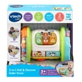 VTech® 2in1 Roll & Discover Roller Drum™ for Babies, Walmart