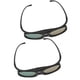 thumbnail image 1 of Gafas de proyector configuración simple DLP Link 3D Gafas de obturador activo USB recargable para oficina ANGGREK Otros, 1 of 8