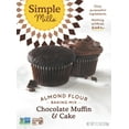thumbnail image 2 of (2 pack) Simple Mills Almond Flour Chocolate Muffin and Cake Mix, Gluten-Free Baking Mix, 11.2 oz, 2 of 7