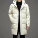 thumbnail image 5 of Chaqueta de plumón para hombre, con relleno de plumón de pato, de invierno, de marca, larga, acolchada, para hombre, nueva, informal, para hombre, 5 of 5