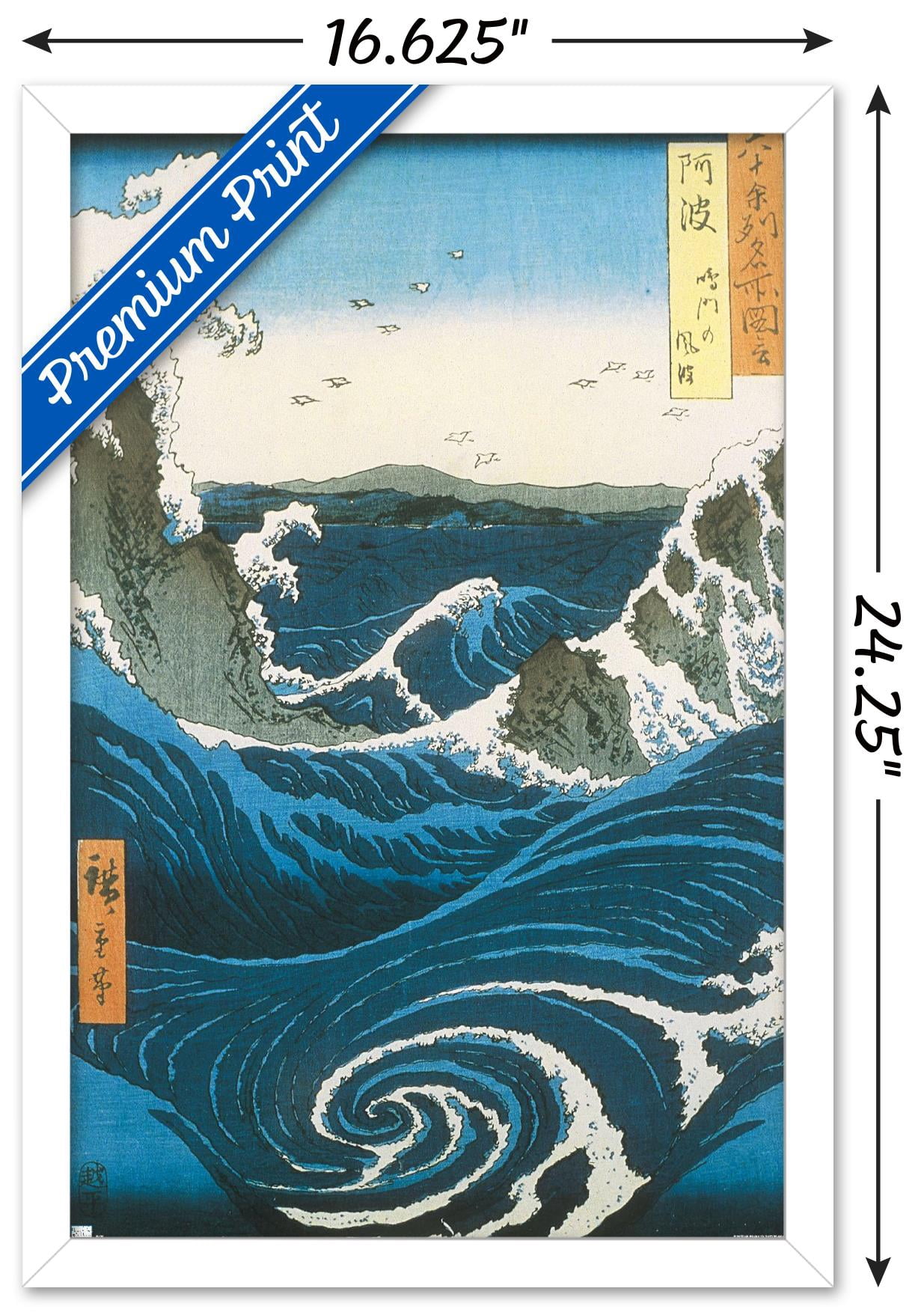 Utagawa Hiroshige - Naruto Whirlpool, Awa Province Wall Poster, 14.725" x 22.375" Framed