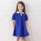 thumbnail image 1 of WILLBEST Vestidos de Mujer Vestido de Verano para Niñas Cuello Casual Manga Corta Ajuste Holgado Uso Diario Niños Pequeños A Niños de 1 A 9 Años Traje de Juego Cómodo con Sandalias 140, 1 of 2