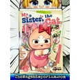 thumbnail image 2 of My Sister, the Cat My Sister, the Cat Vol. 1, (Paperback), 2 of 3
