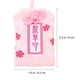thumbnail image 2 of 1pc Japanese Omamori Japanese Shrine Amulet Omamori Charm Blessing Bag, 2 of 4