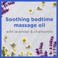 thumbnail image 2 of Massage Oil Zarbee's Baby Calming w/ Lavender & Chamomile 120mL, 2 of 6