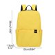 thumbnail image 2 of Mochila pequeña de color liso para niños y niñas, ligera, para estudiantes, color amarillo, 2 of 4