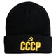 thumbnail image 1 of Gorro de punto bordado 3D con emblema de Rusia, sombrero de la suerte roja, CCCP, URSS, insignias soviética, martillo de Hoz, regalo de Navidad, 1 of 3