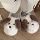 thumbnail image 5 of Jumpingount Zapatillas de casa de felpa cálidas con suela antideslizante, ligeras y transpirables, color beige, divertido par de zapatillas de Calzado blanquecino 38-39, 5 of 6