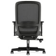 thumbnail image 5 of Hon Exposure Mesh Back Task Chair w/ Lumbar Support and Seat Glide, Black, 5 of 7