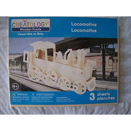 Locomotive Wooden Puzzle