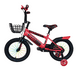 thumbnail image 3 of bicicleta para niños tipo bmx rodada 16, 3 of 3
