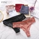 thumbnail image 2 of FINETOO Panty Mujer Tanga De Encaje Spandex Ropa Interior Sexy Para Gao Jiahui unisex, 2 of 2