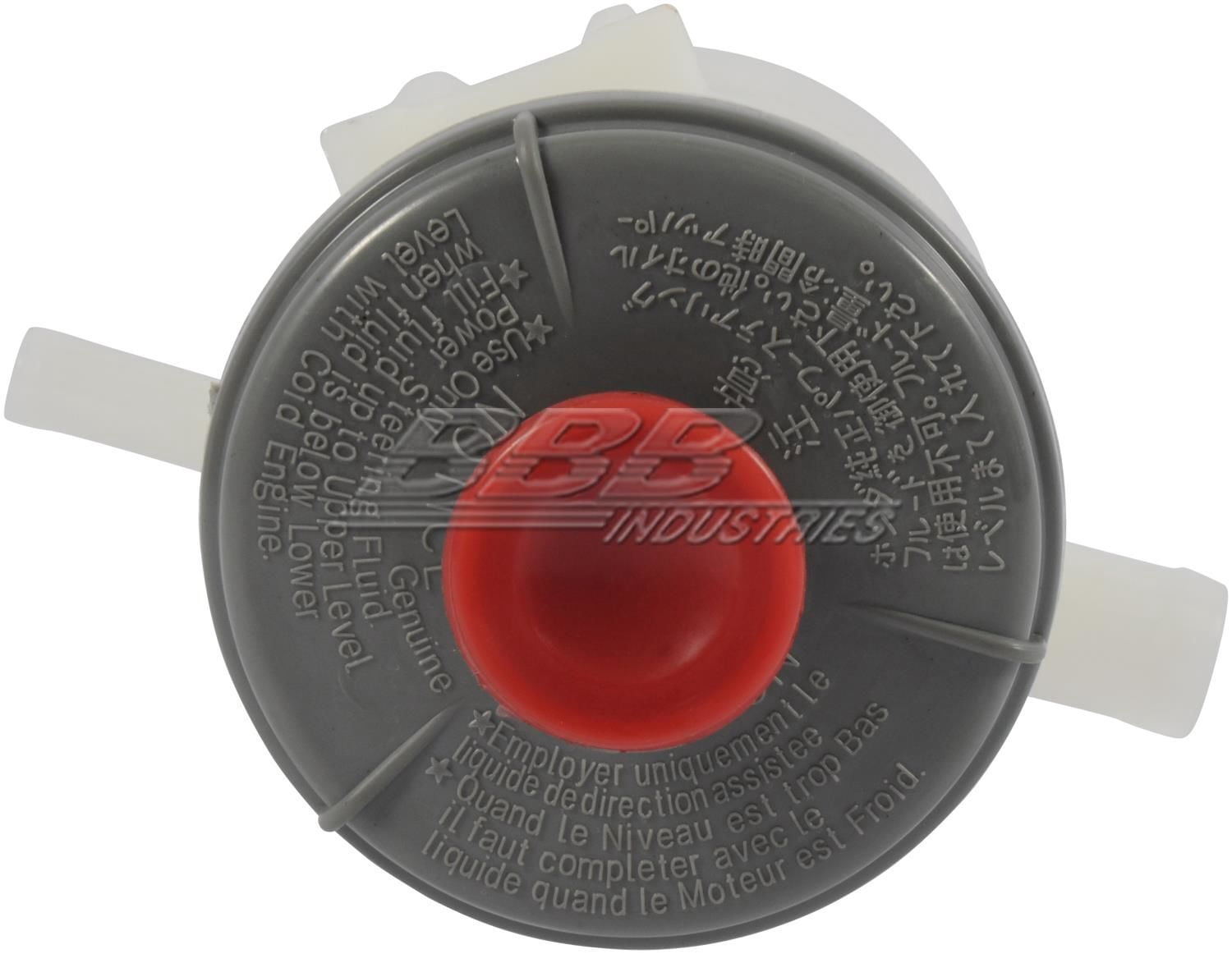 Vison OE 993-0002 Power Steering Reservoir