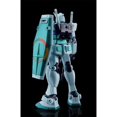 thumbnail image 3 of Bandai Gundam 45th Anniversary! HG 1/144 RX-78-2 Gundam Earth Colour, 3 of 7