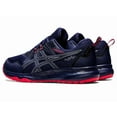 thumbnail image 3 of ASICS Running Shoes GEL-SNOWRIDE 2 WIDE 1011B106 Peacoat/Sheet Rock, 3 of 6