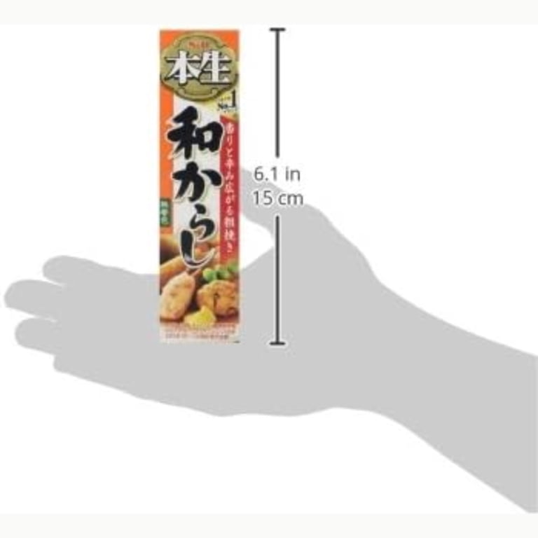 SB Hon Nama Japanese Karashi Mustard 43g Tube Natural Color – Made