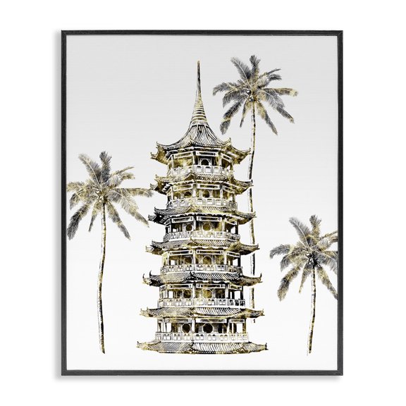 Stupell Industries Glam Sun Pagoda Building Tropical Palms Glam Architecture Black Framed Giclee Art, 11 x 14, by Ziwei Li