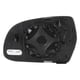 thumbnail image 5 of Retrovisor Espejo Vidrio Con Respaldo Placa Calentado Derecha Negro para Coche, 5 of 7