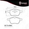 thumbnail image 1 of Balata Garanti Para Audi A6 Quattro 2000 - 2004 (Garanti), 1 of 2