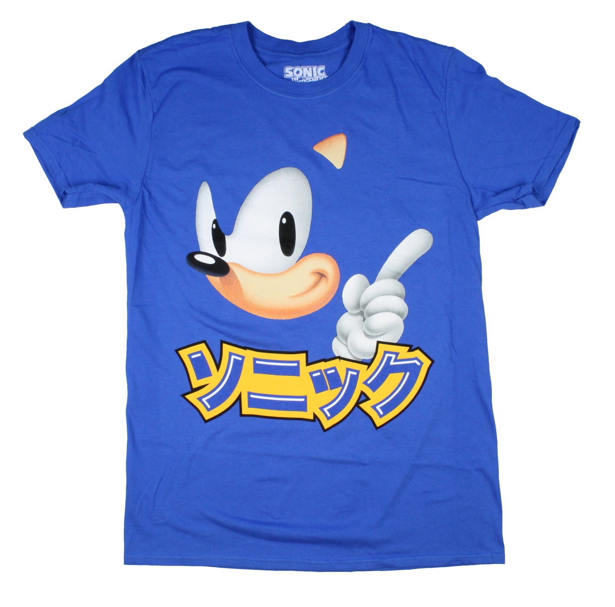 Sonic The Hedgehog Pointing Finger Sega Video Game Men's T-Shirt 