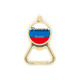 thumbnail image 1 of Eurasia, bandera rusa, Reino Unido Botellas de cerveza, abrelatas de acero inoxidable., 1 of 3