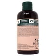 thumbnail image 2 of The Body Shop Pink Grapefruit Shower Gel - 8.45 oz, 2 of 2